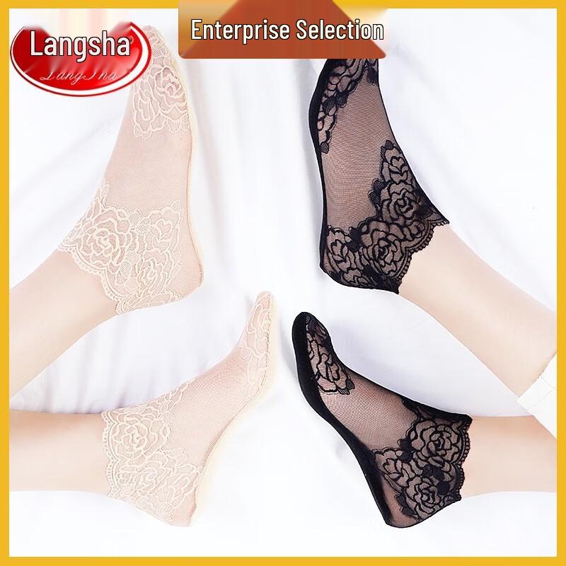 

Женские дышащие короткие носки с кружевной отделкой LangSha - упаковка из 6 пар