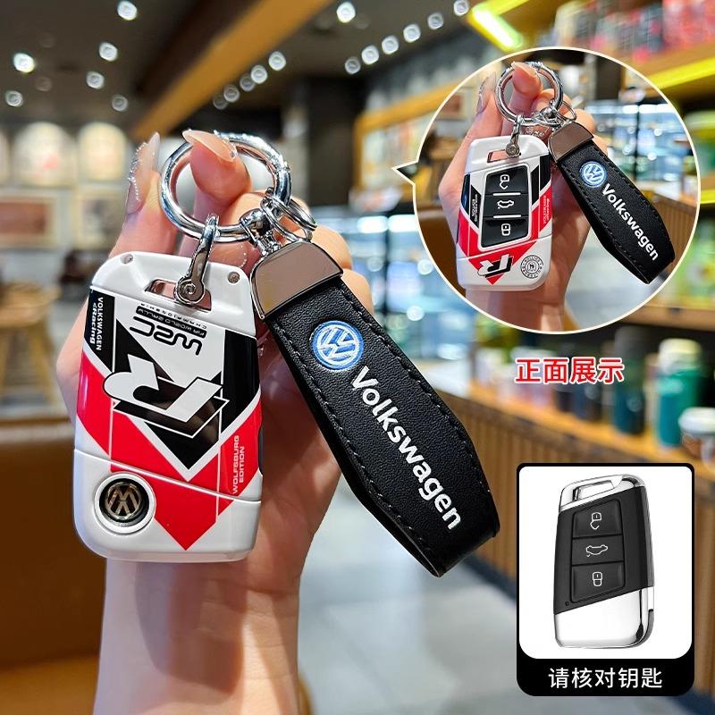 Funda Protectora de TPU para Llave Inteligente de Coche, Soporte de Llavero para VW Volkswagen Passat B8 Tiguan Magotan Golf