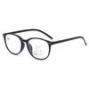 Multi-Focus Reading Glasses Anti-Blue Light Round Frame Versatile Reading Glasses Far And Near Women'S Ultra-Light Reading Glasses