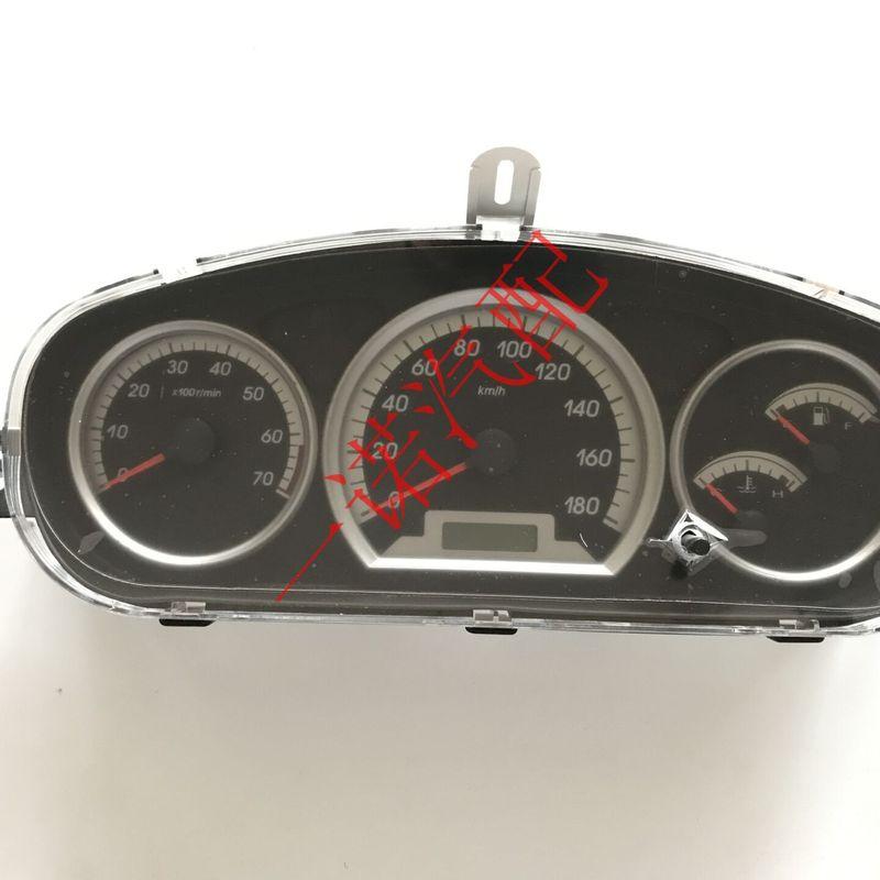 For FAW Weizhi Trument Panel Trument Assembly Combination Trument Accessories 83800-TKA50