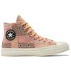 Converse Chuck 70 High Patchwork - Peach Unisex Sneakers Pink Sheer-Lilac Egret 170058C
