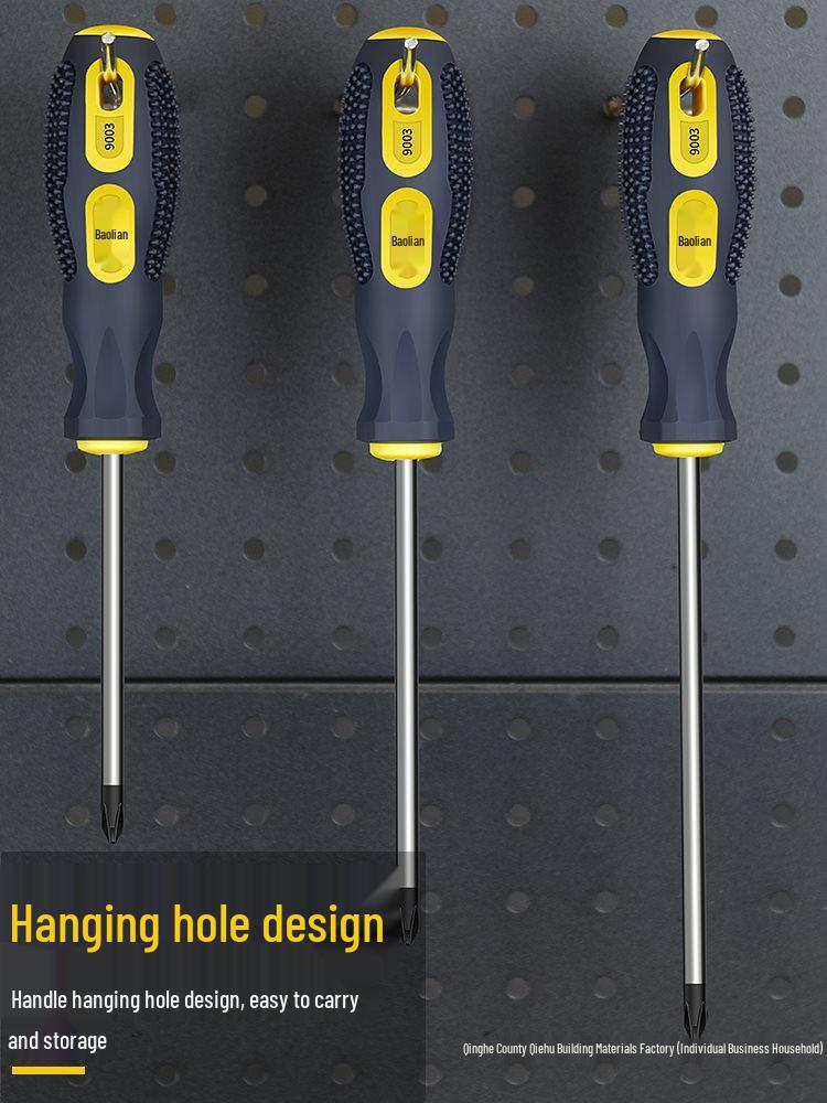 Industrial Grade Magnetic Phillips and Slotted Screwdriver Set - Super Hard, Compact Collection