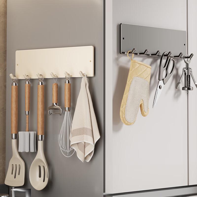 DANLE Magnetic Refrigerator Side Storage Hook