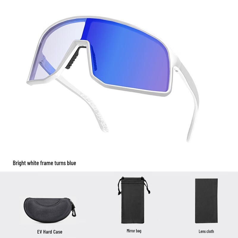 Lishi Photochromic Outdoor Sports Glasses
