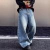 Wide Leg Jeans Men's High Street Vibe Style American Trend Silhouette Scimitar Trousers Boys Casual Pants