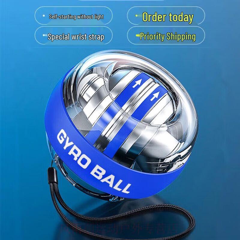 JianZhiDu Self-Starting Metal Centrifugal Wrist Ball