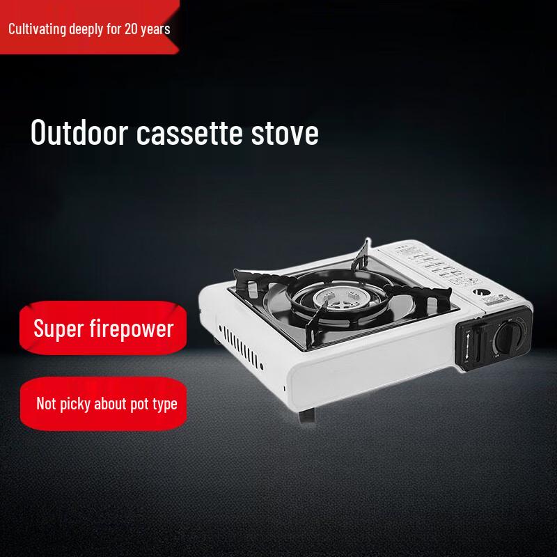 Beifu Portable Camping Cassette Stove Set