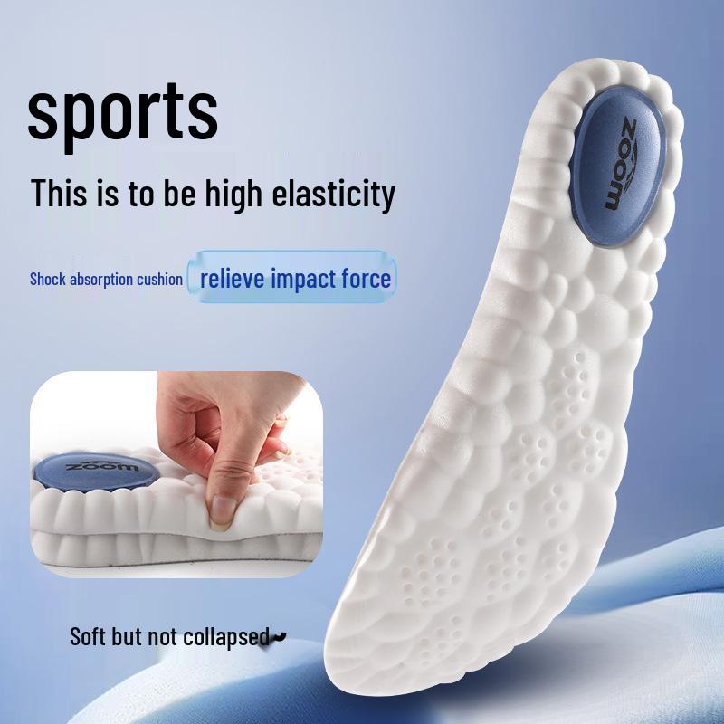Men's 4D Cloud PU Massage Arch Insole - High Elasticity, Shock Absorption, Odor Resistant, Sweat Absorbing Sports Insole.