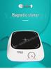 Digital Magnetic Stirrer with Heating & Speed Control, Low Noise, Constant Temperature