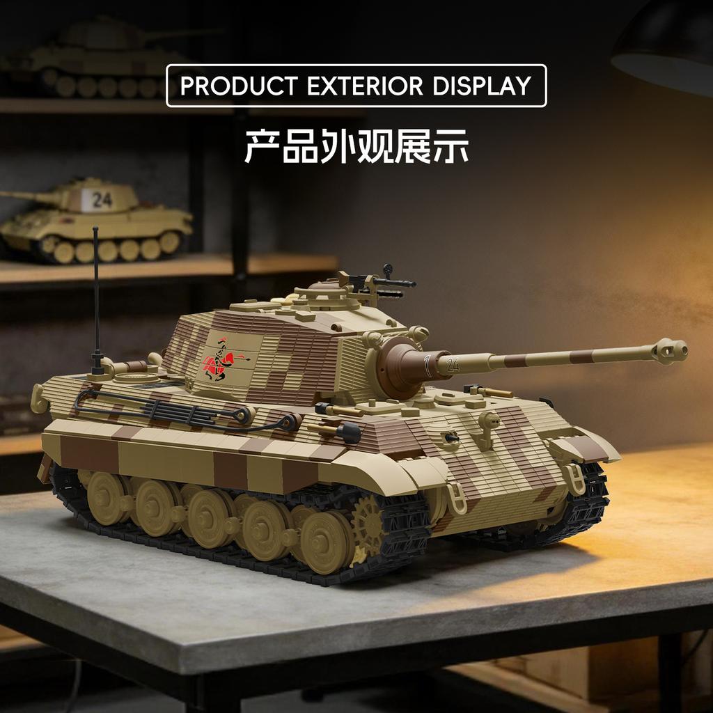 New product TK2 building blocks - WWII Tiger King tank - German military model assembly for boys - educational toy - gift