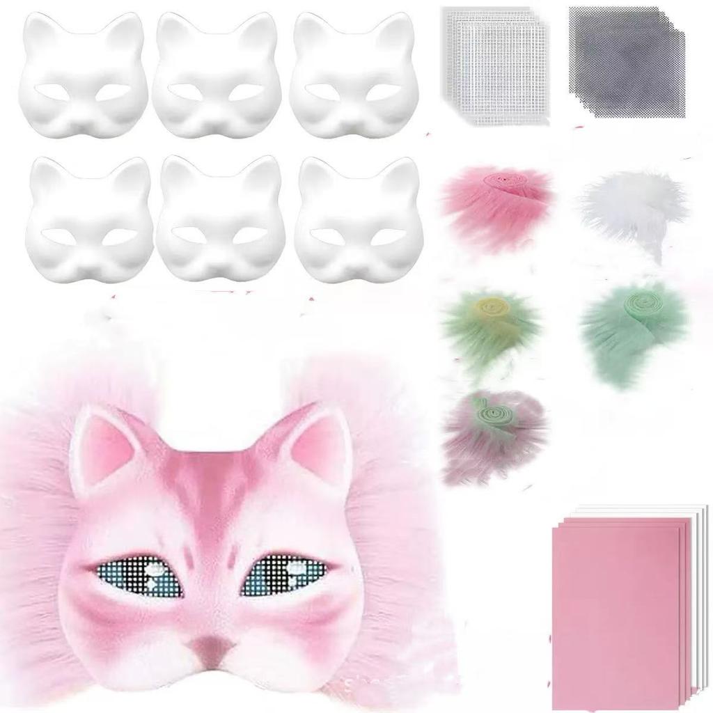 29pieces/set DIY Mask Kit Blank Cat Mask with Plush Faux Fur Eye Mesh Mask Crafting Masquerade Mask Birthday Halloween Party Decor