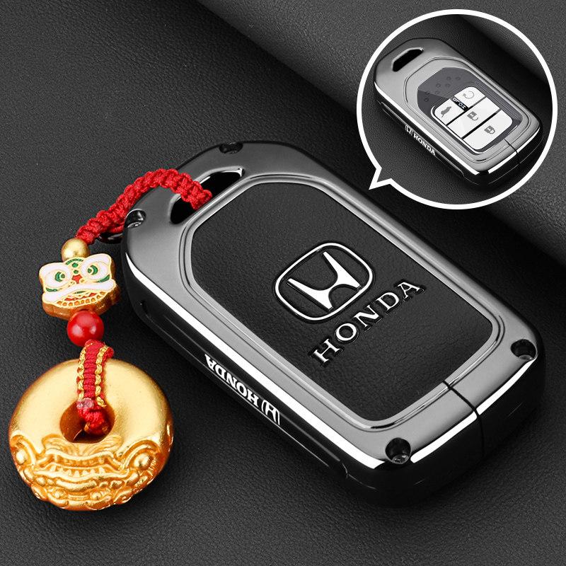 Suitable for 2024 Honda Odyssey Keycase, Elysion, Yingshipai, Guandao, Yingshipai, Binzhi Car Metal Buckle Shell LV4