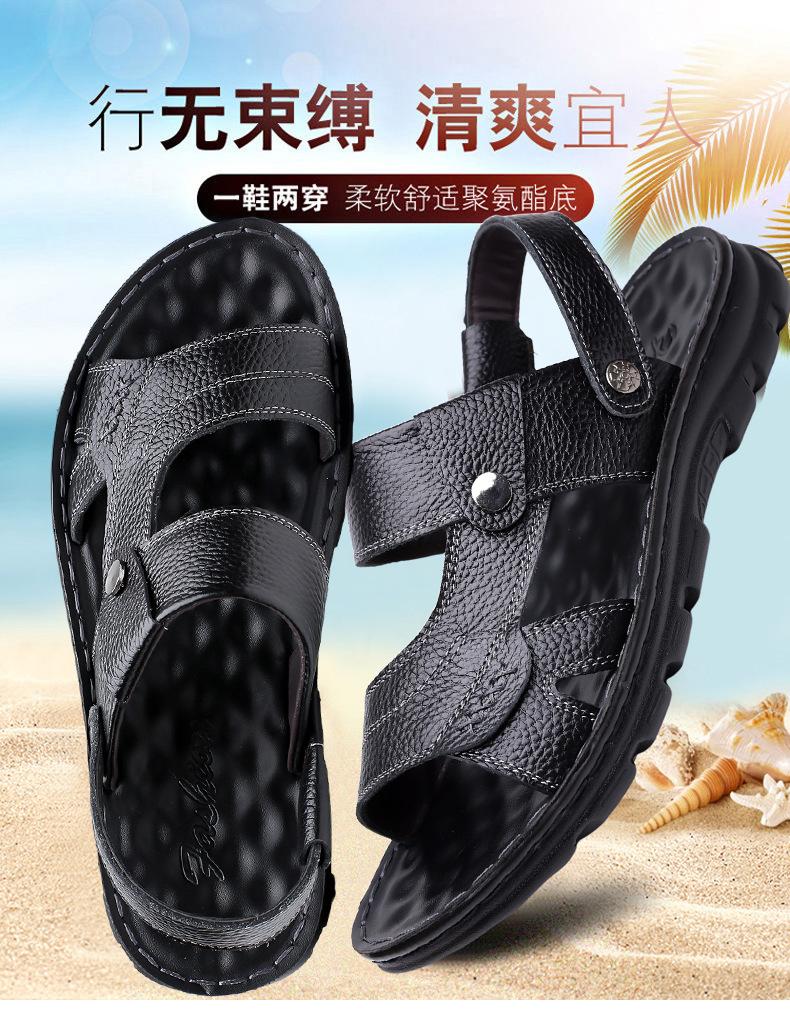 2025 summer new sandals men's cowhide beach shoes casual men's shoes platform slippers sandals