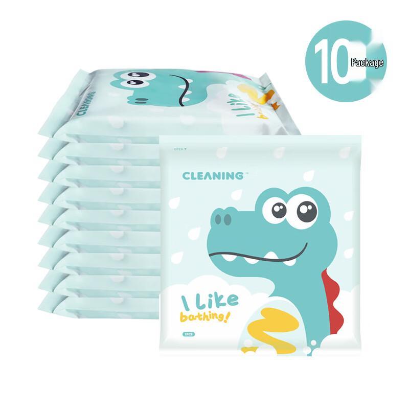 Cartoon Disposable Bath & Face Towel Set