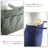 Short Apron, Cafe Apron, Garcon, Sommelier Apron/D/Black 07 | Unisex, Black, Hairdresser, Restaurant, Cafe, Professional Use, Nursing, Uniform, Outdoo