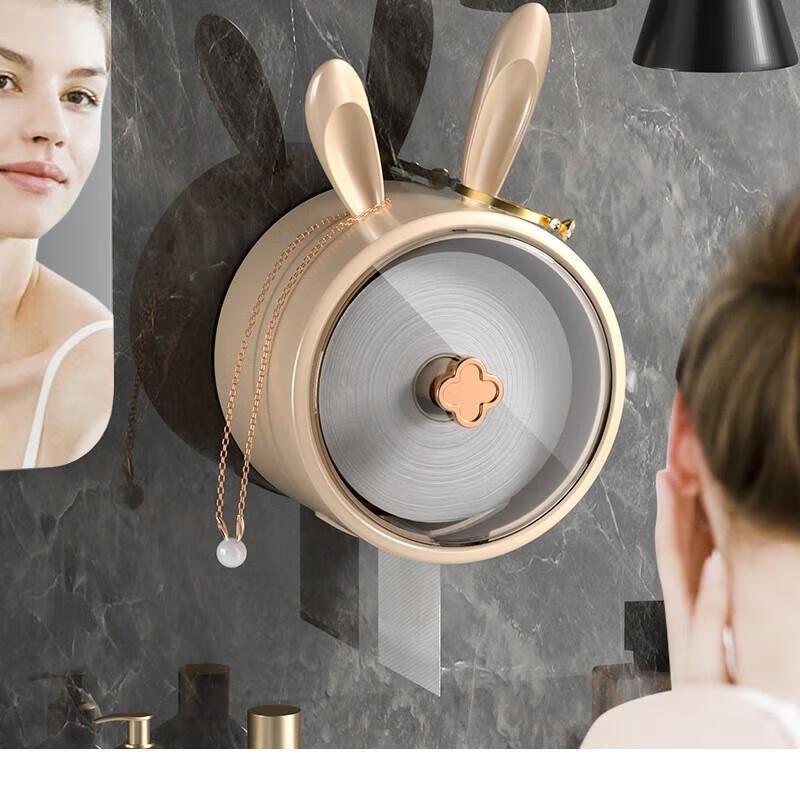JINGRUIXIANG Wall-Mounted Tissue Holder