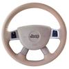 AFR1 Customized Car Steering Wheel Cover for Jeep Grand Cherokee WK Commander XK 2006-2010 Hand-Stitch Leather&Carbon Fiber Interior