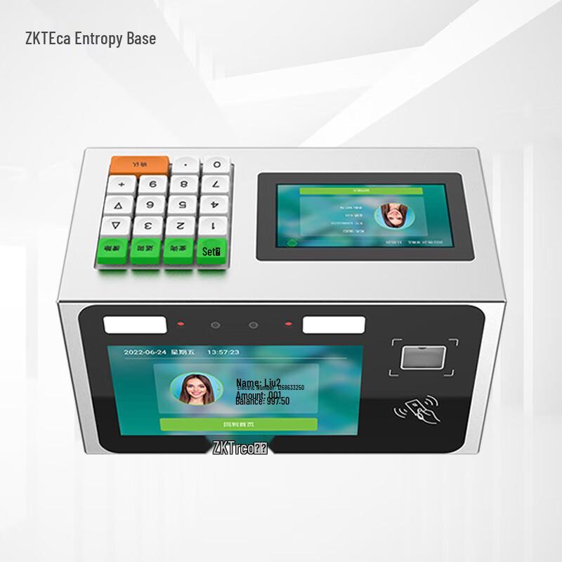 ZKTECO CM300-D Dual-Screen Face Recognition & Payment Terminal