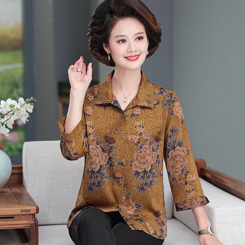 

Elegant Mulberry Silk Seven-Sleeve Top for Middle-Aged Women 3XL (Recommended 120-135 jin) жёлтый