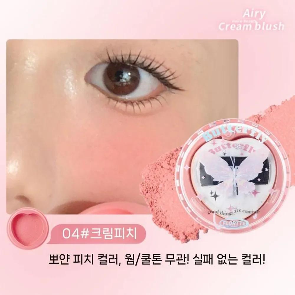 

FLORTTE Flower Cream Blush 03 Guava