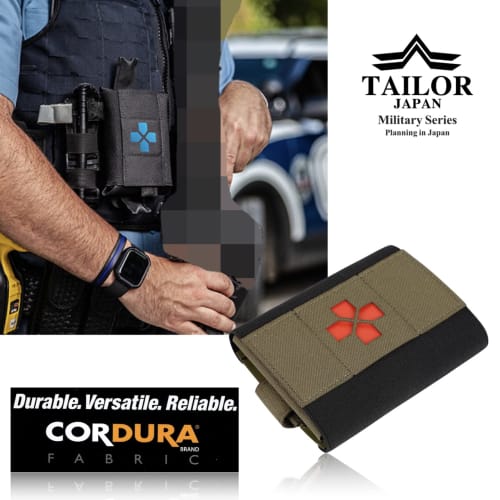 TAILOR JAPAN Micro Medical Pouch, Trauma Pouch, Tactical Pouch, First Aid Pouch, EDC Pouch, Hunting Survival Tool, 800D Green RG (Ranger Green)