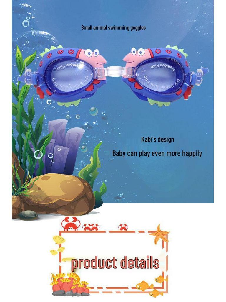 Kids' Pink Cartoon Anti-Fog Swim Goggles - Waterproof, HD Vision for Toddlers