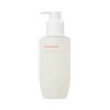 Gentle Cleansing Oil