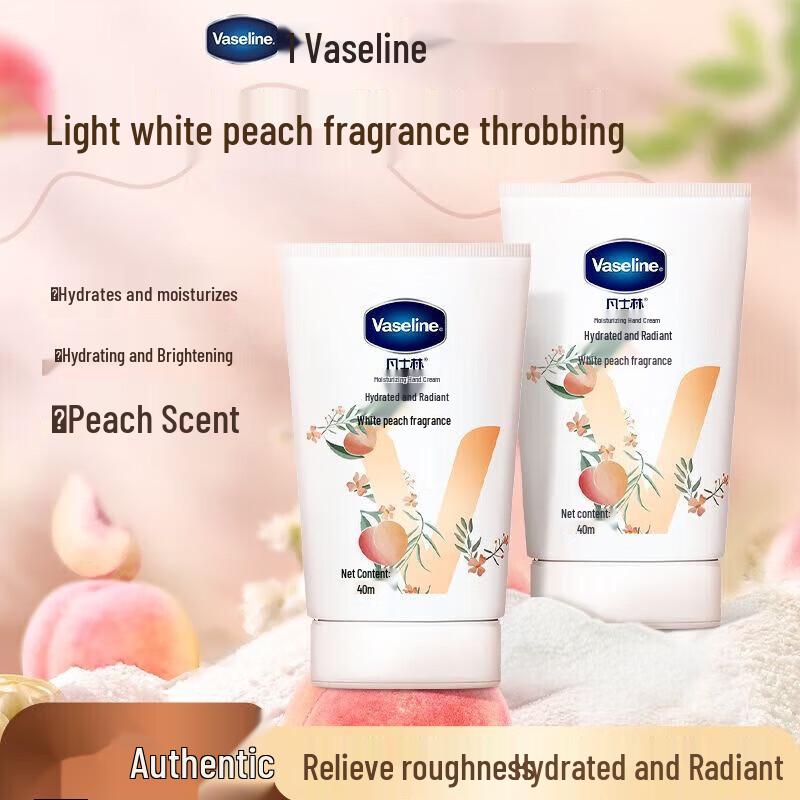 Vaseline White Peach Scent Moisturizing Hand Cream