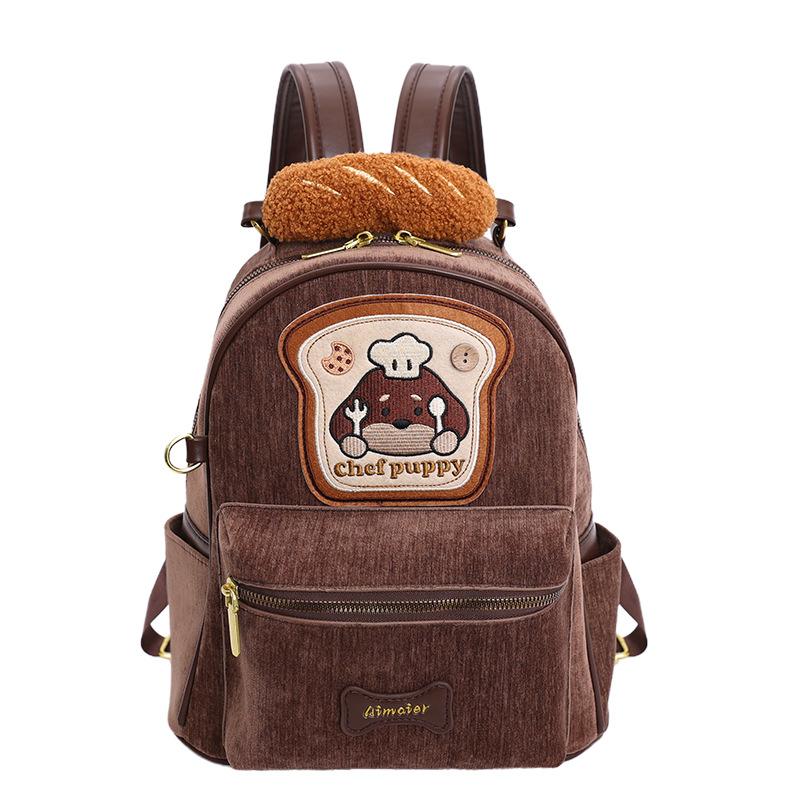 Schoolbag1011 Korean Version of College Style Winter Plush Handbag Women's Bag New Simple Cute Puppy Backpack