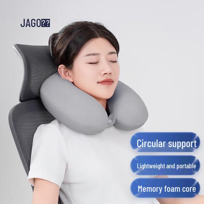 Jiaao Memory Foam U-Shaped Travel Neck Pillow