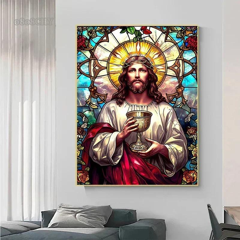 Jesus Christ Stained Glass Posters Canvas Prints Art Mosaic Jesus Religion Portrait Abstract Pop Wall Art Picture for Home De