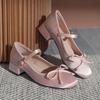 Elegante Schuhe – Elegante Schuhe