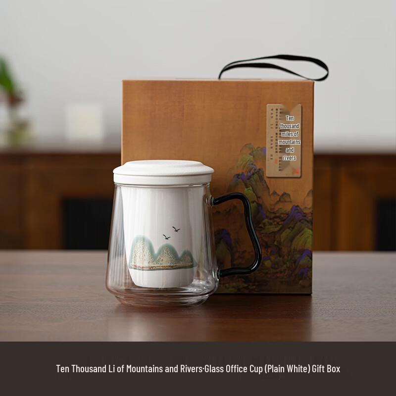 Chinese Style Ceramic Tea Infuser Mug Plain White