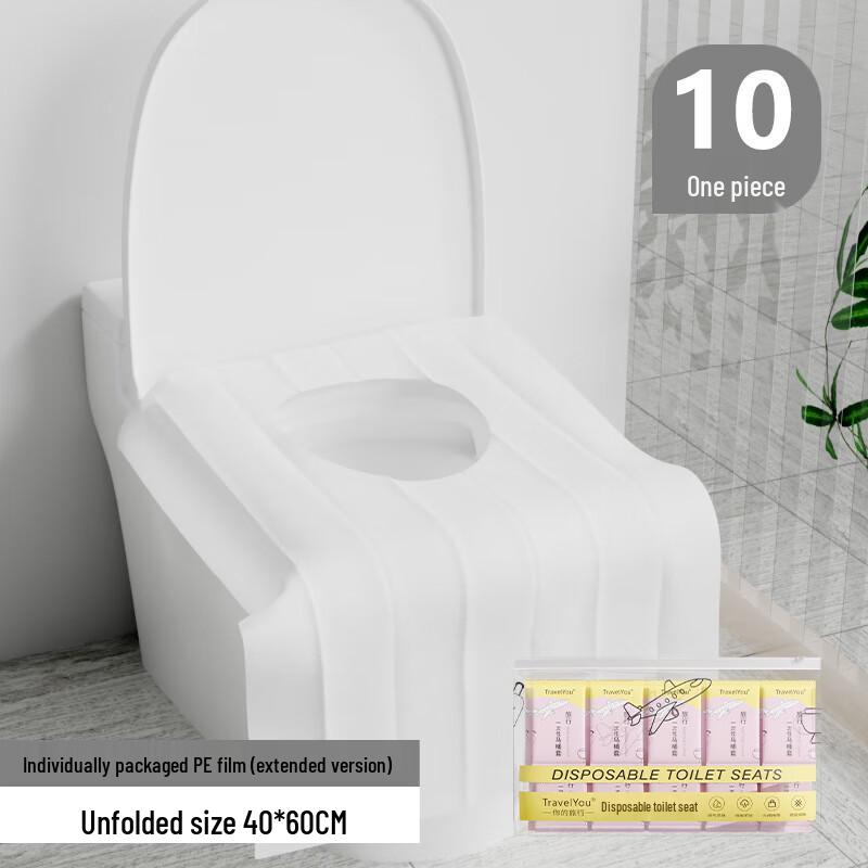 Xuanyong Travel Disposable Toilet Seat Covers