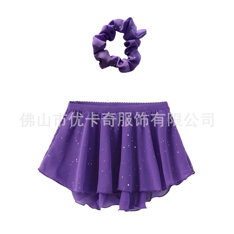 Girls Ballet Practice Leotard With Tulle Skirt Hair Accessory Set Sweet Style Dance Class Performance