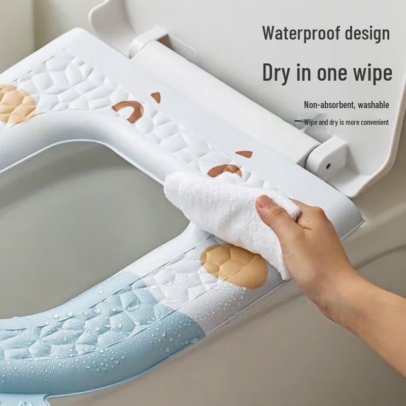 Arko Waterproof Washable Toilet Seat Cover (2-Pack)