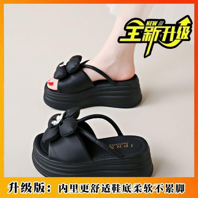 Niche design solid color non-slip shoes 2024 summer round head with skirt slippers outer wear flower decoration cool slippers