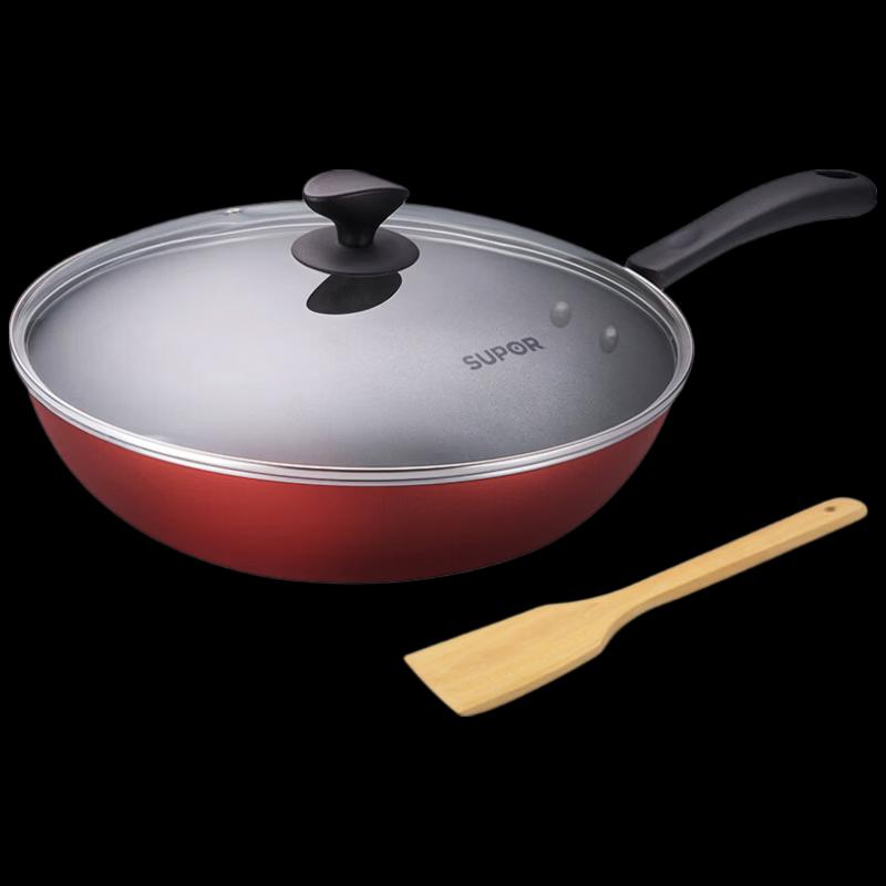 SUPOR 32cm Non-Stick Wok