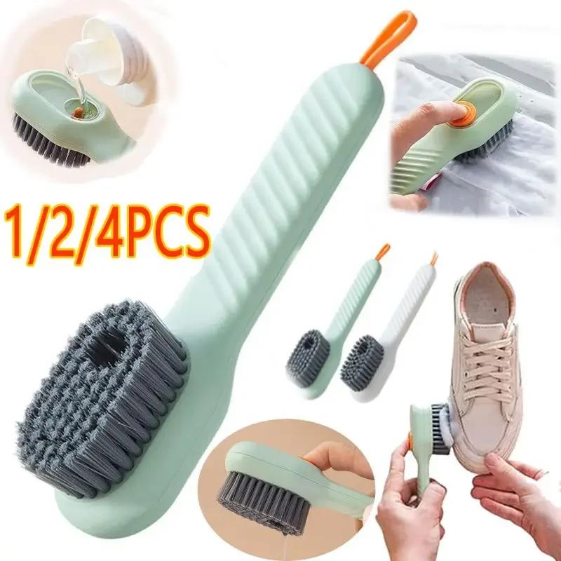 2-in-1 Soft Bristle Liquid Filled Brush - Shoe & Kitchen Cleaning Tool, Multifunction Household Scrubber for Bathroom Sink