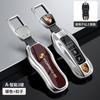 Autoschlüssel Abdeckung Hülle Halter Schutz Für Porsche Cayenne 958 911 Lepin 996 Macan Boxster Panamera 997 924 Panamera 718 9YA CVH1