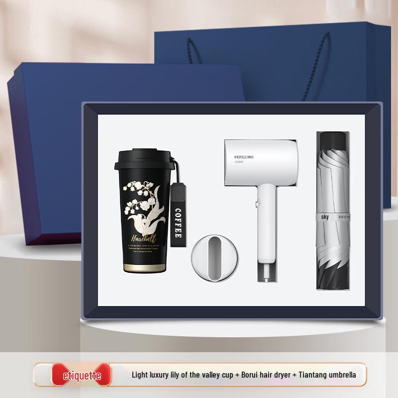 

Jilifa Business Executive Gift Set