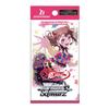 Weiss Schwarz Premium Booster BanG Dream! 10th Anniversary! Box
