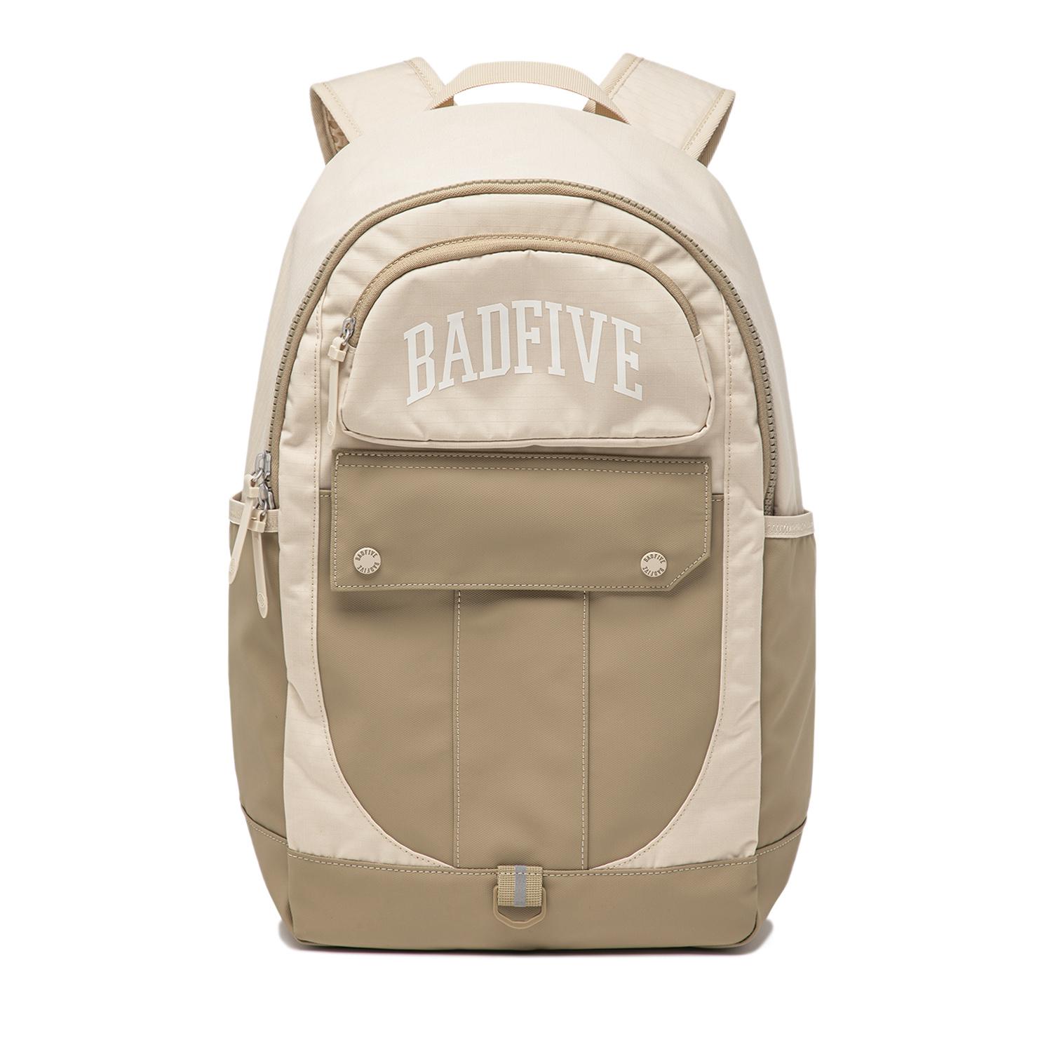 Li Ning Badfive Basketball Series Adjustable Shoulder Strap Zipper Closure Polyester Backpack Unisex Backpack Fog-Khaki Light-Chestnut-Brown ABST151-2 One Size