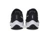 Nike Air Zoom Pegasus 37 Nero Bianco