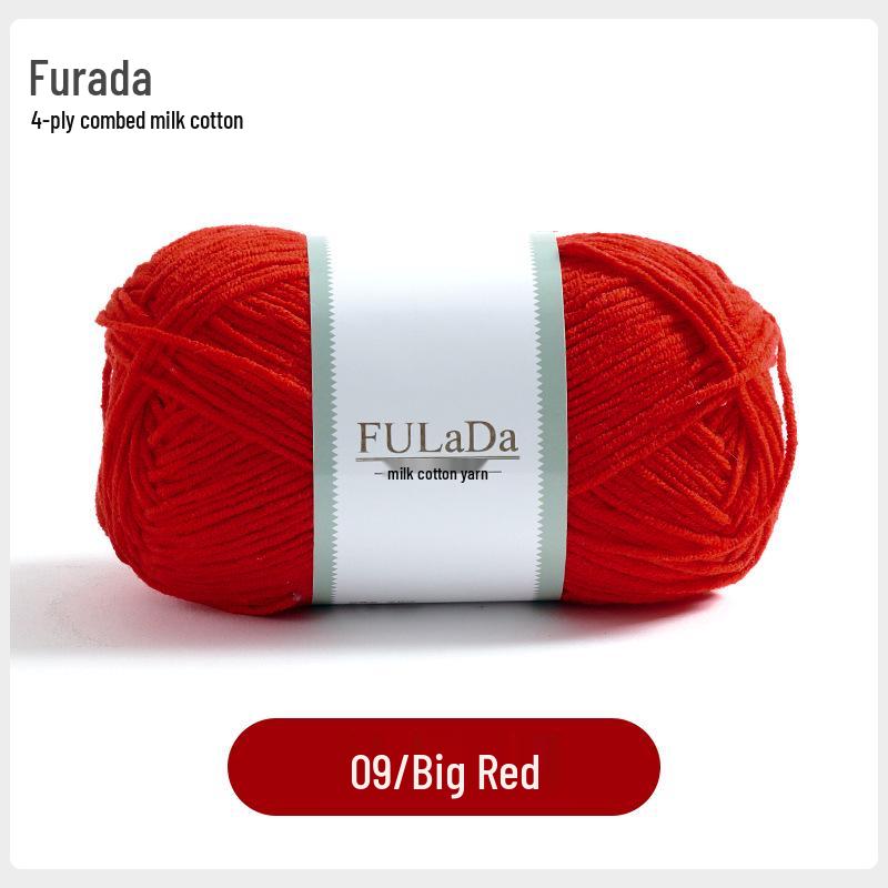 Baby 4-fädig gekämmte Milchbaumwollgarnknäuel zum Handstricken & Häkeln - DIY Puppe, Pullover, Schal Materialpaket