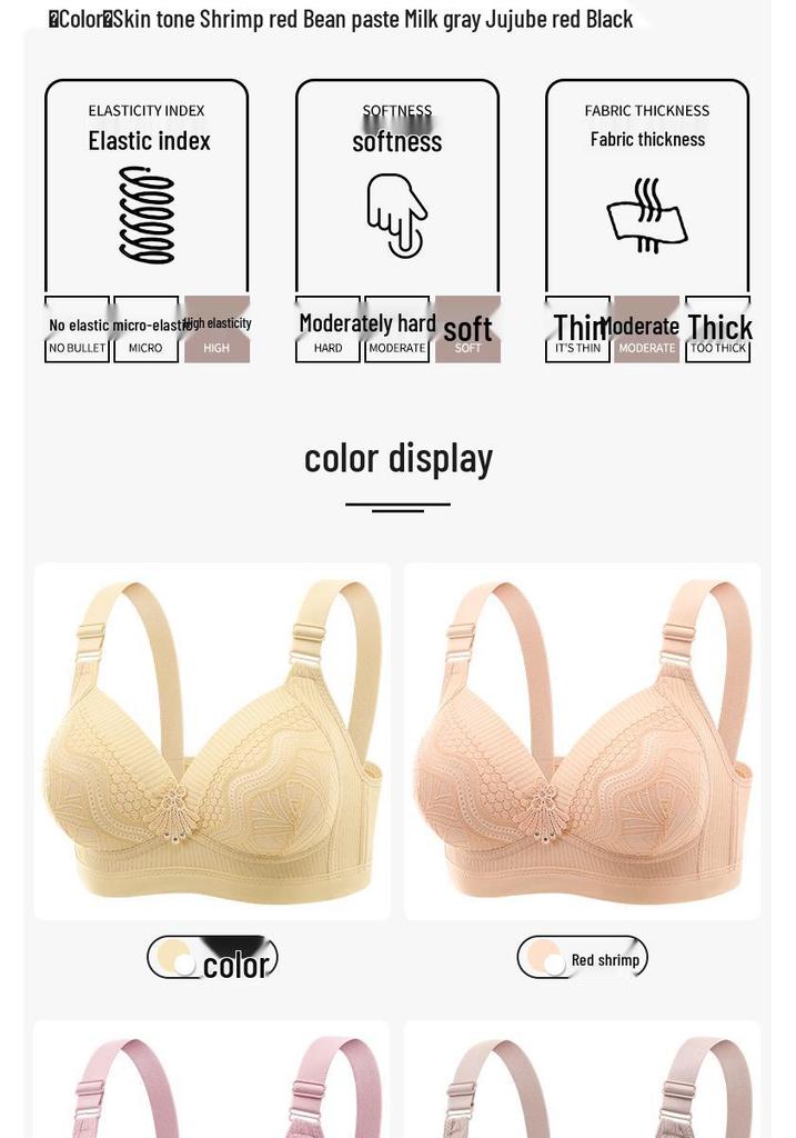 Premium Seamless Push-Up Bra for Middle-aged & Elderly Women - Beautiful Back, Wireless, Plus Size Lingerie for Mother's Day