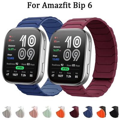 22mm Silicone Magnetic Loop For Amazfit Bip 6 5 5 Unity/GTR 2 3 4 Wristband For Amazfit Stratos/Balance/Cheetah Round/Pro Band