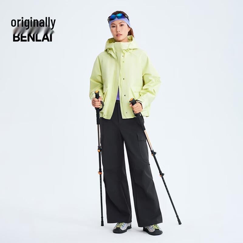 BENLAI Women's Outdoor Windproof Warm Cargo Pants