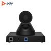 Poly Studio E60 4K Video Conferencing System (CN Version)