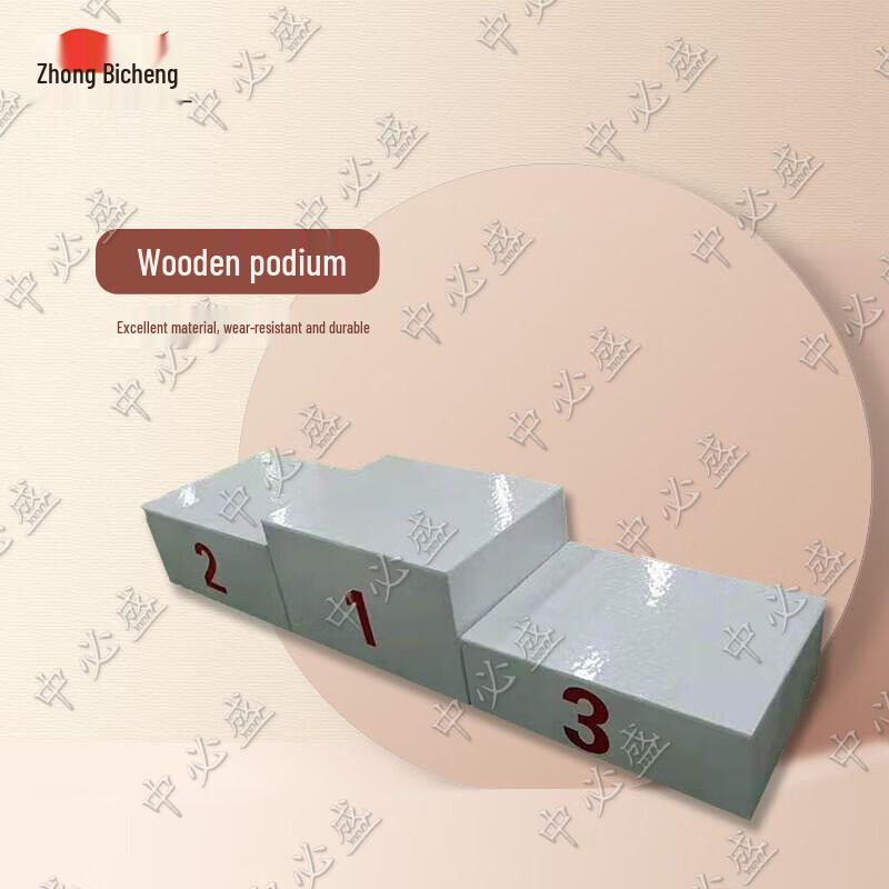 Wooden Track and Field Podium